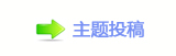 【　㐀㤀﹖鍞୎佭좉桖卢_眀眀焀　㐀㤀网】